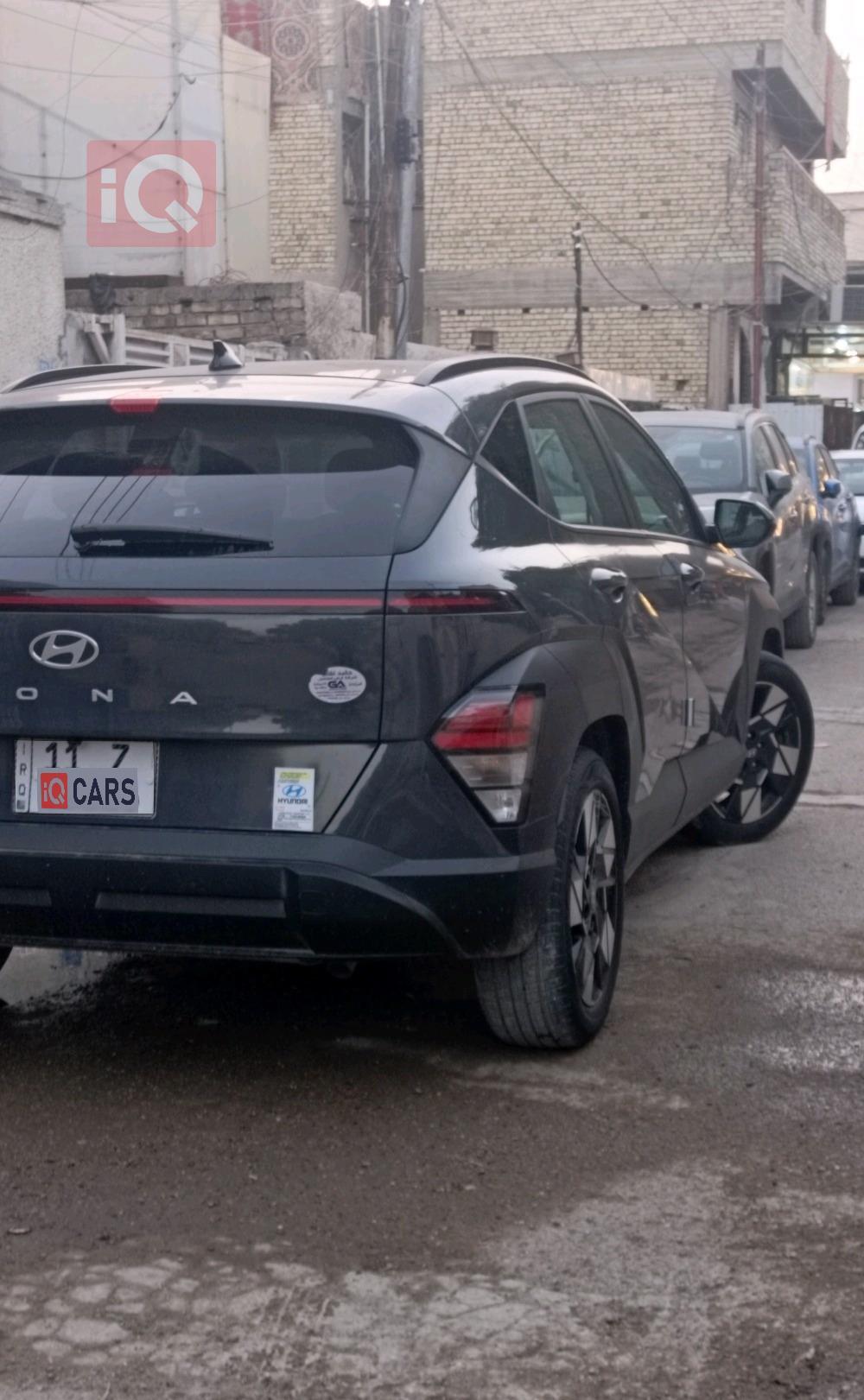 هيونداي كونا